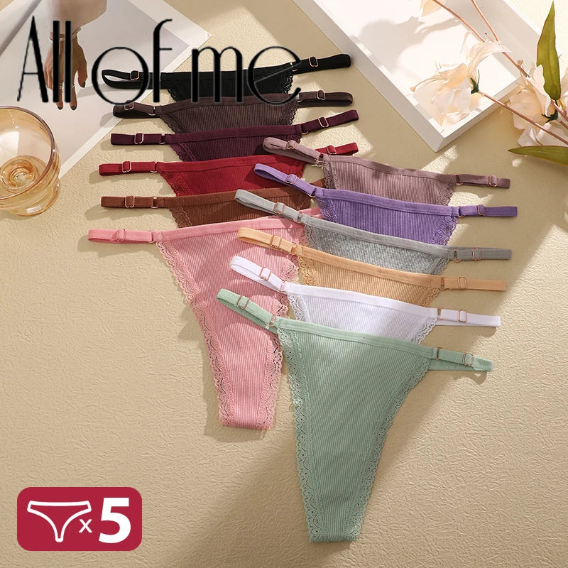 5-pack cotton thong panties
