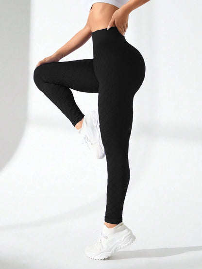 Women's Seamless Scrunch Sports Leggings
