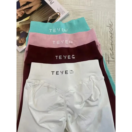 Women's seamless high-quality training leggings
